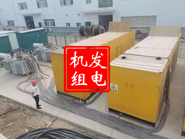 内江发电机租赁必备常识