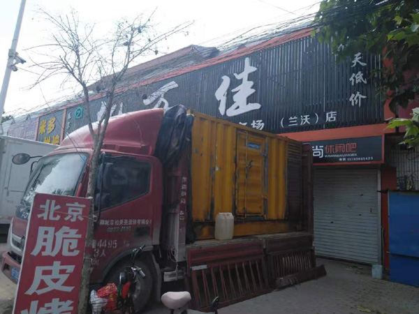 内江出租发电机-汽油发电机油耗怎么计算