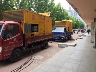 内江是否需要给柴油发电机安装保护装置