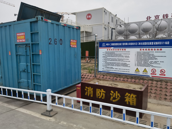 内江发电机租赁-电缆长度过长会对 100KW 发电机造成哪些影响？