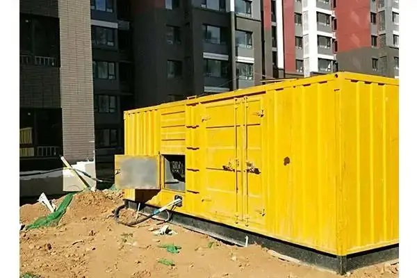 内江电网功率因数降低对用电设备有哪些影响？